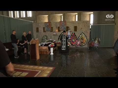 Олександра Полянського провели в останню путь