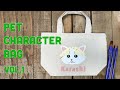 pet character bag