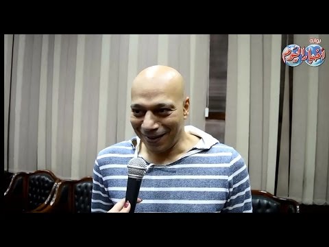الفنان ضياء عبد الخالق لطلبة جامعة القاهرة انا شرير بطبيعتى