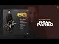 G khan | 6G - Official All Tracks | ( Latest Album ) Fresh Media Records