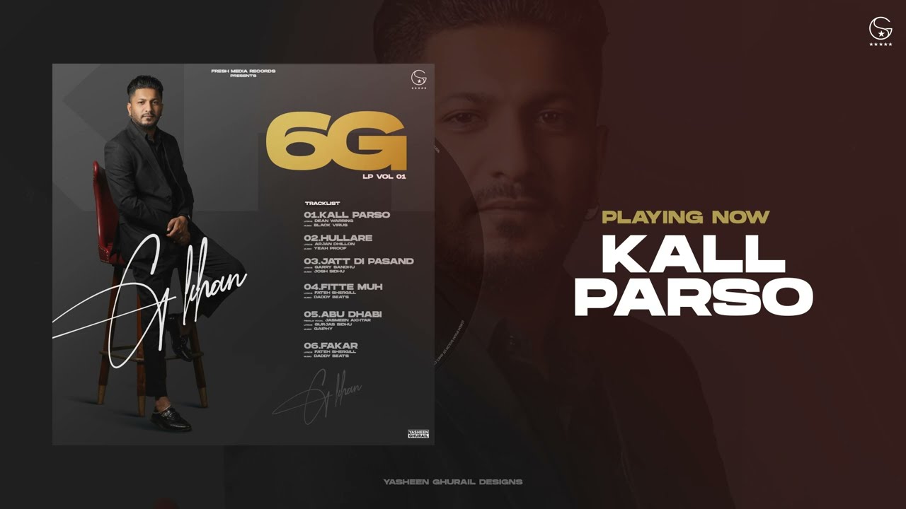 G khan | 6G - Official All Tracks | ( Latest Album ) Fresh Media Records