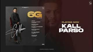 G khan | 6G -  All Tracks | ( Latest Album ) Fresh Media Records