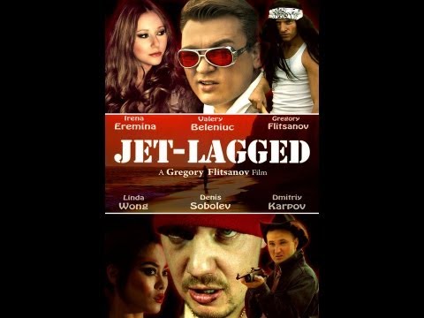 JET-LAGGED 2011 TRAILER # 1 (HD)