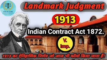 Indian Contract Act 1872, Lalman shukla vs. gauri dutt, lalman shukla,