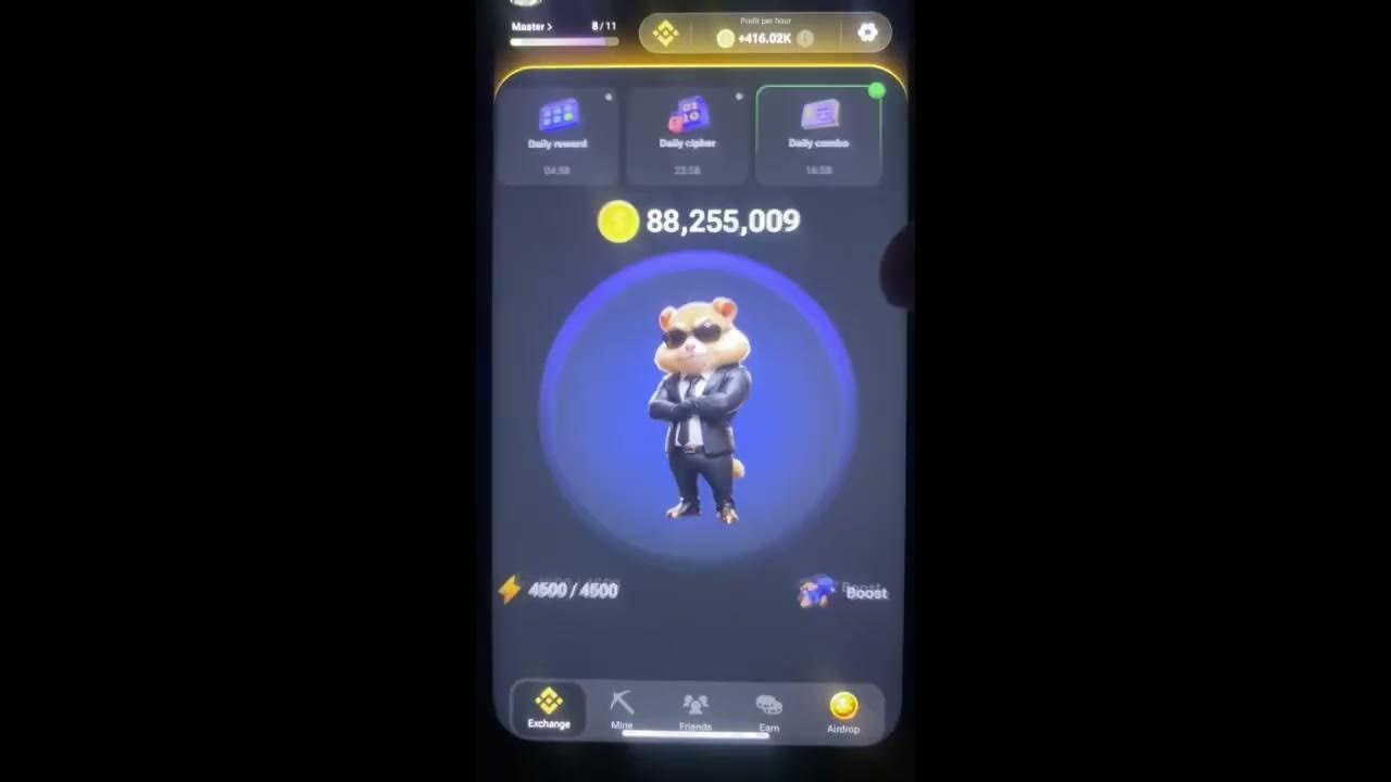 Ежедневный шифр 4. 06. Шифр 4. Шифр таблица. Ежедневный шифр 4.