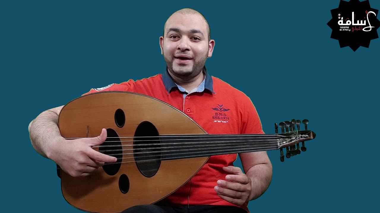 شرح و تمرين مبسط لريشه الفرداج - اسامه الخولي عود