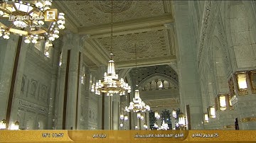 سورة الأعلى بصوت القارئ الشيخ أحمد محمد عامر رحمه الله