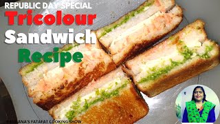 Tiranga/Tricolour Sandwich Recipe / Tiranga Sandwich / Easy Independence day Special Sandwich Recipe