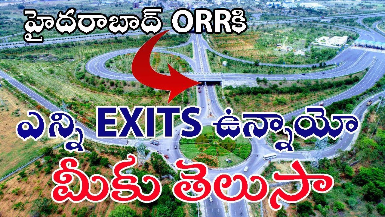 YSR Congress Party - YSRCP - Outer Ring Road is an important infrastructure  initiative of the Dr.YSR in the #Hyderabad Metro. The Nehru Outer Ring Road  known as Hyderabad's Growth Corridor is