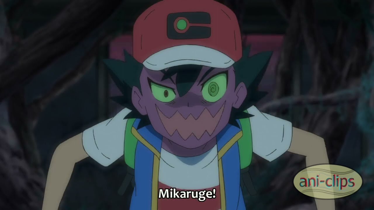 Ash's Scary Face - Pokemon Journeys 