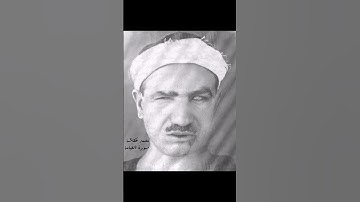 لا اقسم بيوم القيامة | محمد عكاشة مقام نهاوند_بيات_حجاز | سورة القيامة