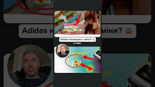 Зміна стилю бренду #вебдизайн #програміст #айті #seo #маркетинг #бізнес #стартап #дропшипінг