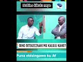 POVERTY IS VERY BAD #ugvotes2026 #uganda #epu #bobiwine #brainpower #ugvotes #UGANDANEWS #bobi #duet