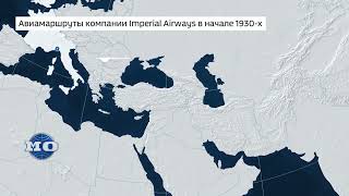 Аэропорт Дубая - крупнейший в мире хаб