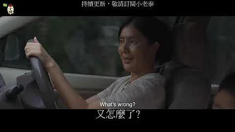 151泰国广告【感人，催泪，母亲，亲情，身教】别的学校很难学到的，这个老师亲身做到了 ซีพี สานฝัน ปันโอกาส ของ CPG ความกตัญญู - 天天要闻