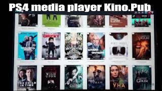 PS4 media player Kino.Pub - YouTube