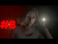 Resident Evil Requiem Part#8(The Monster Lurking In The Dark)