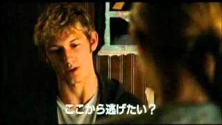 『アイ・アム・ナンバー4』 予告編