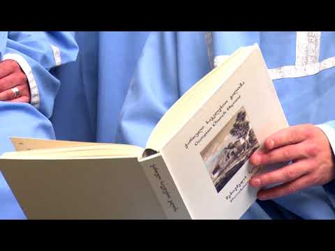 ანსამბლი შემოქმედი ansambl shemokmedi მამაო ჩვენო (შემოქმედის სკოლა)  mamao chveno