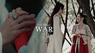 han ye & ren anle | the great war (the legend of anle) [1x17]