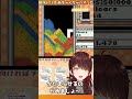 【#sandtrix 】砂テトリス楽しすぎる..!#vtuber #shorts #砂テトリス#Vtuber切り抜き