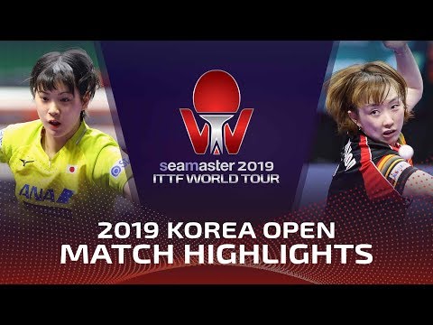 Miyu Nagasaki vs Suh Hyowon | 2019 ITTF Korea Open Highlights (R32)