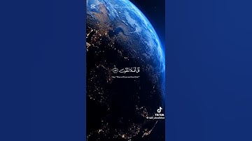 سوره المؤمنون 83 الى 89