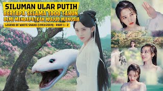 Siluman ular putih episode 1 dan 2 | The Legend of White Snake