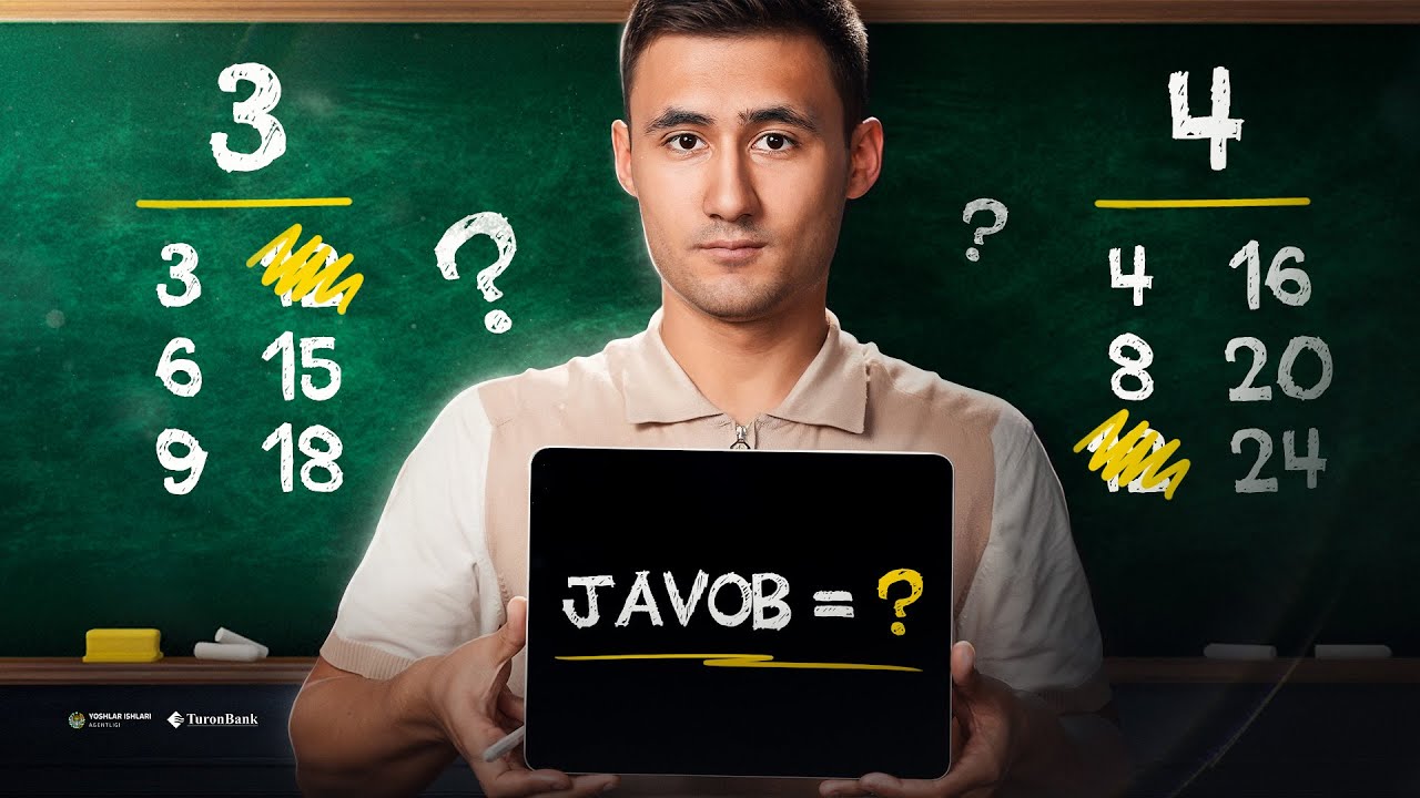 EKUK nima? EKUK qanday topiladi? EKUB va EKUK farqi | 6-sinf matematika kursi #7