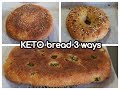 KETO ENGLISH MUFFINS, BAGELS, AND SANDWICH BREAD | 1 DOUGH