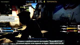 CSGO ксго красивые фраги