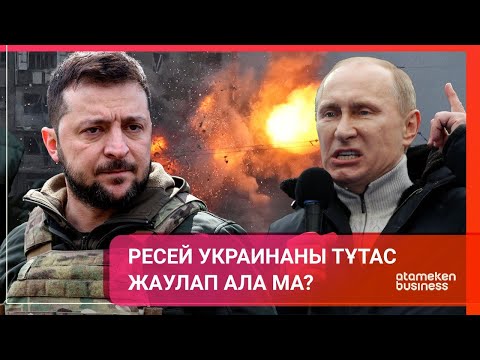 Бейне: Сегіз қылмыс немесе олар Жак-Ив Кусто жек көретін нәрсе