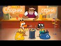 Лекс и Плу | Сборник невообразимых серий | Мультфильмы | Космические таксисты