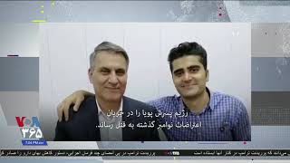 برایان هوک: مردم ایران از اسلحه و زندان بسیج و سپاه قوی‌ترند؛ در کنارشان هستیم