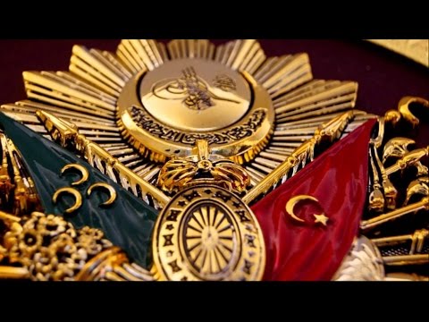 Osmanlı Devleti arması