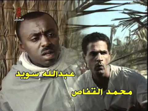 مسلسل سرور المقدمة جودة عالية Mp4 