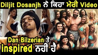 Diljit Dosanjh says 'Putt Jatt Da' is not inspired by Dan Bilzerian | Dainik Savera