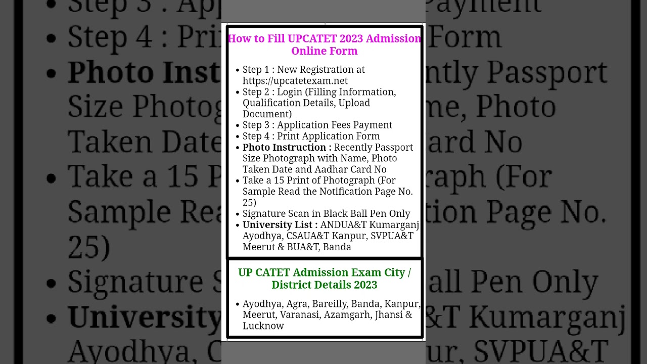 UPCATET 2023 Online Form 