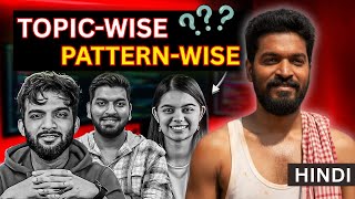 Stop Learning Dsa The Wrong Way Topic-Wise Vs Pattern-Wise Dsa Which One Should You Learn?