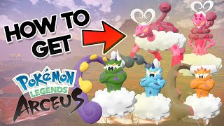 HOW TO GET ENAMORUS, TORNADUS, THUNDURUS, and LANDORUS in POKEMON LEGENDS ARCEUS