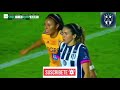 GOLES de RAYADAS en los CLÁSICOS REGIOS FEMENIL l #ligafemenilmx #suscribanse #dalelike #likes #fy
