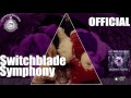 Switchblade Symphony "Serpentine Gallery" (FULL ALBUM STREAM) [Official]