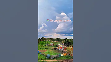 منطقة سنقو جنوب دارفور نيالا السودان اكسبلور دارفور 