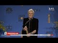 У світі обговорюють промову актриси Гленн Клоуз на церемонії Золотий глобус