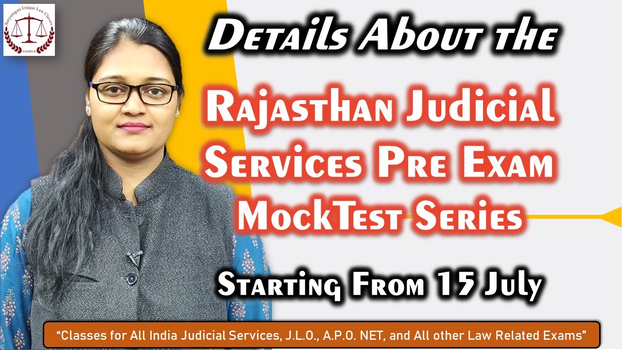 Rajasthan Judicial Services Mock Test Series | Pre Exams | Complete Detail | SULC | Urmila Rathi