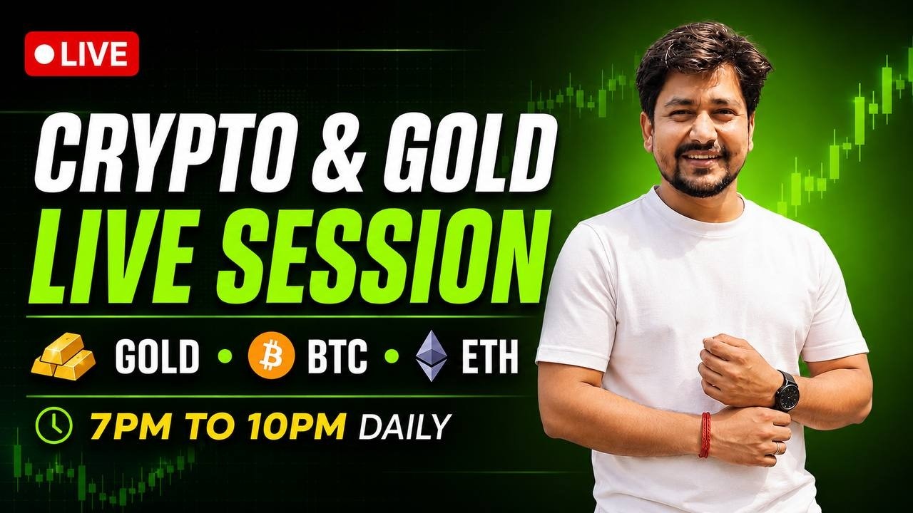 Live Crypto Trading | BITCOIN | GOLD Live Analysis | 04-SEP | Delta | #cryptolive |KAPIL VARSHNEY
