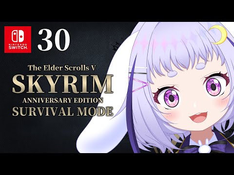 【スカイリム】30 ラリス君さぁ…【The Elder Scrolls V SKYRIM】