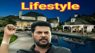 Mammootty Luxury Lifestyle | Net worth, Biography, Income, 369 Car collection,Family And Awards |HD|