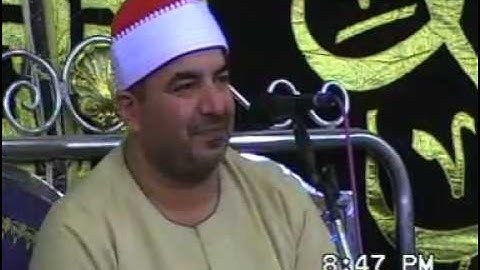 الشيخ محمد يحيى الشرقاوي سورة غافر مدينة السادات 14-8-2019