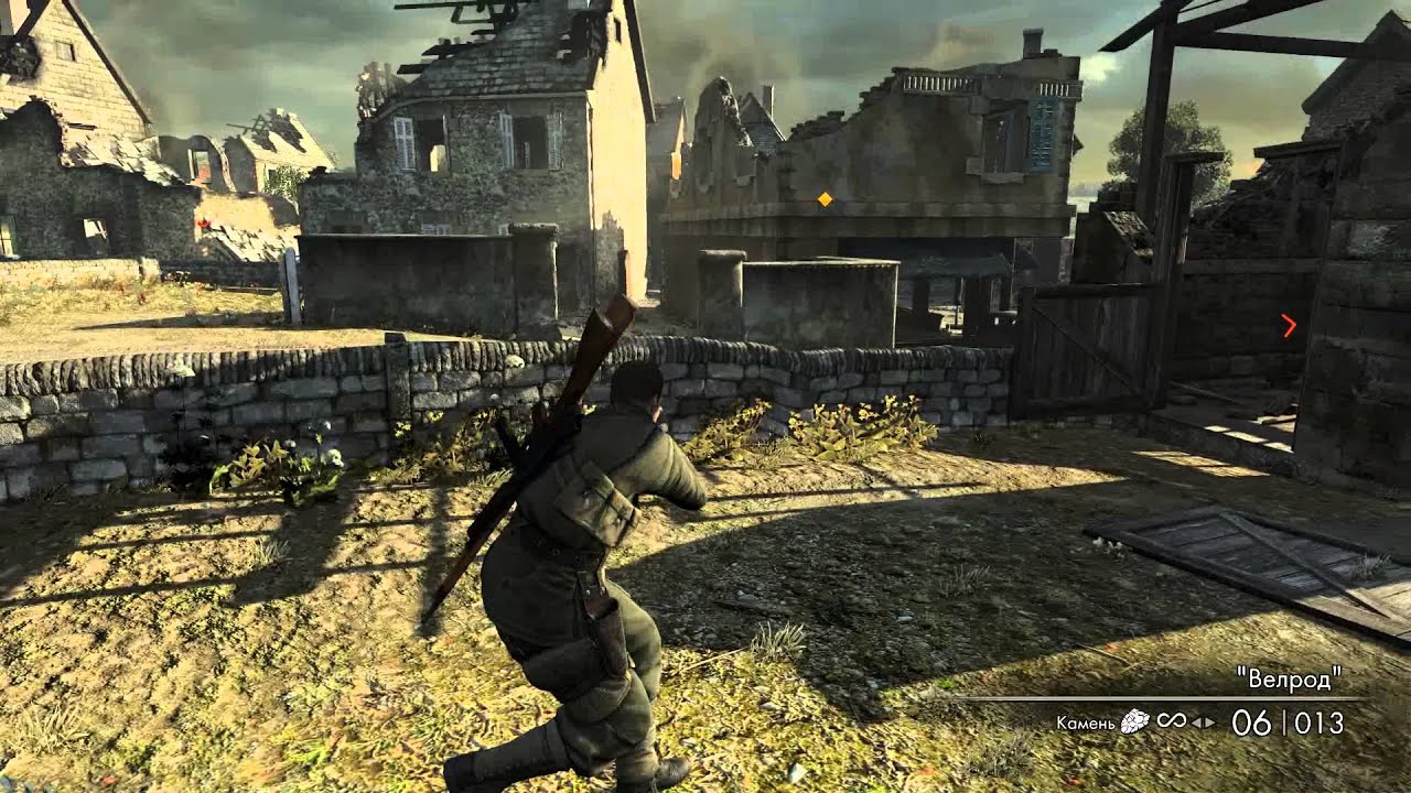 sniper elite v2 achievements sniper elite v2 achievements